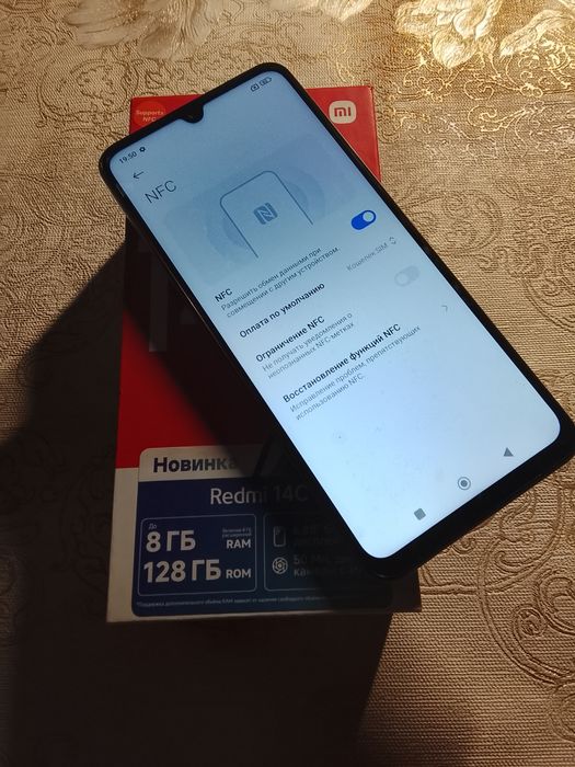 Редми 14С NFC 2025 года