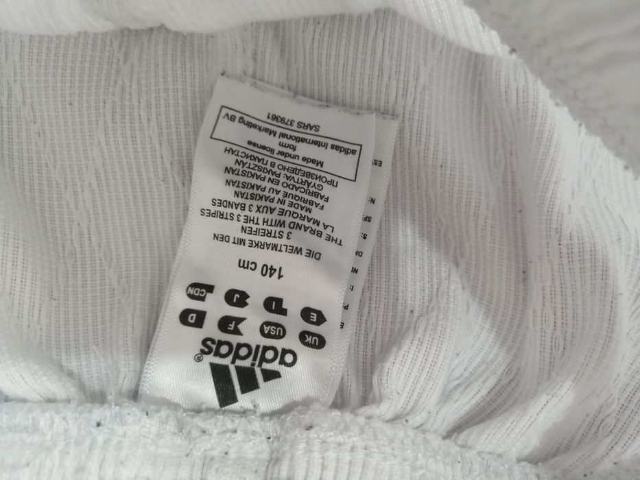 Костюм дзюдо 140