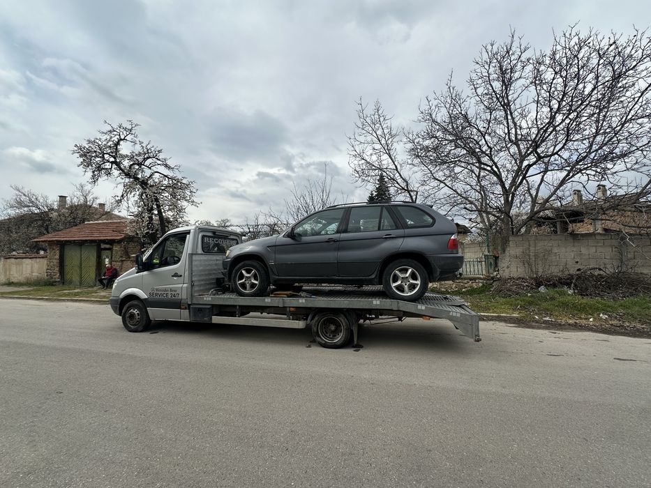 Пътна Помощ Карлово Хисаря  и регион