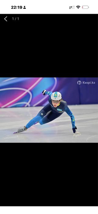 Шорт трек секция алматы