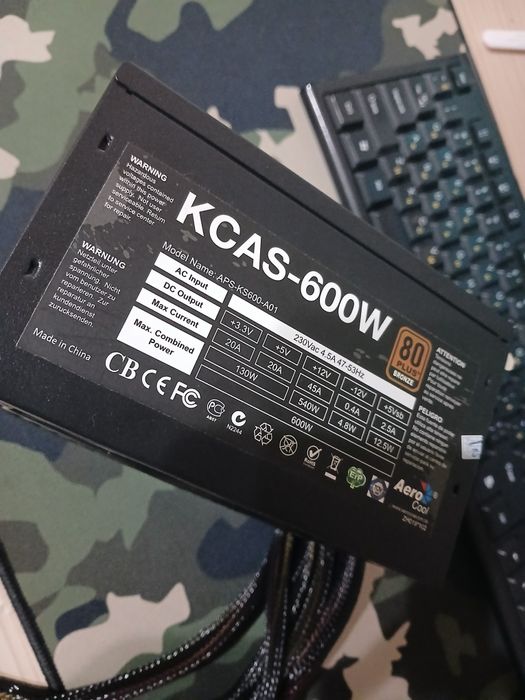 KCAS 600W 80+ Bronze