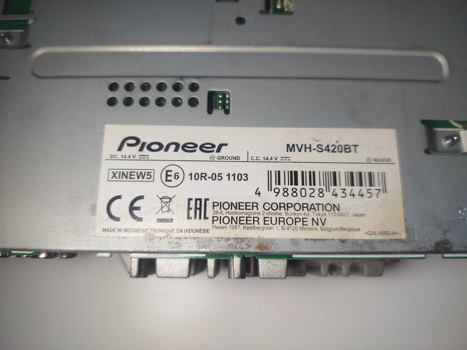 Автомобилно радио Pioneer MVH-S420BT – Bluetooth, USB, Spotify, пълен комплект