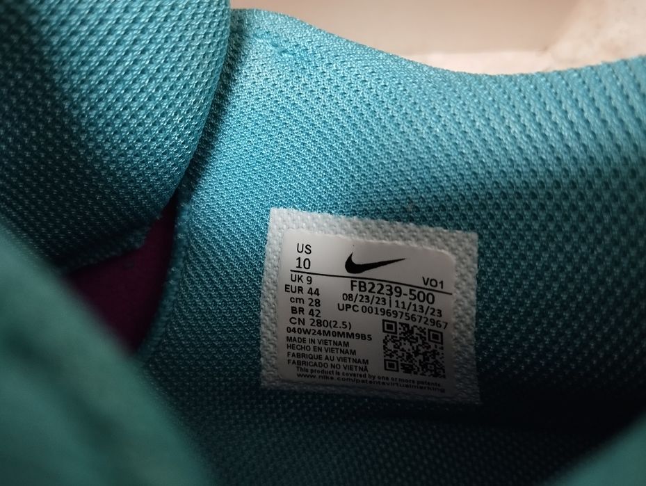 Омекотени баскетболни маратонки NIKE  LeBron Witness 8