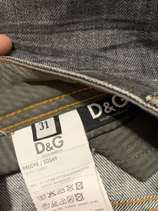 Dolce gabbana мъжки дънки