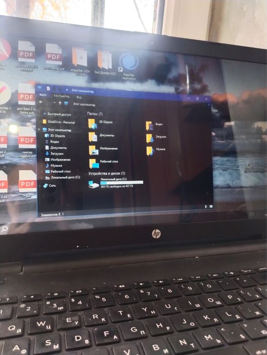 продам ноутбук hp