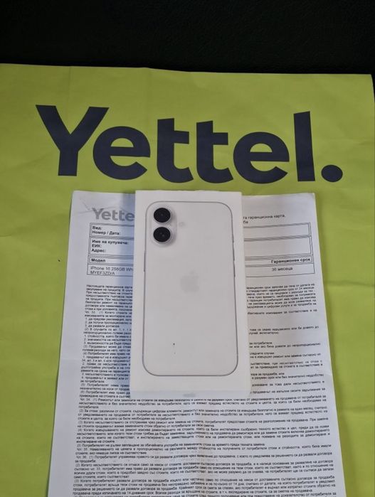 КАТО НОВ 256GB iPhone 16 Гаранция Yettel 3г. 2027 White / Бял