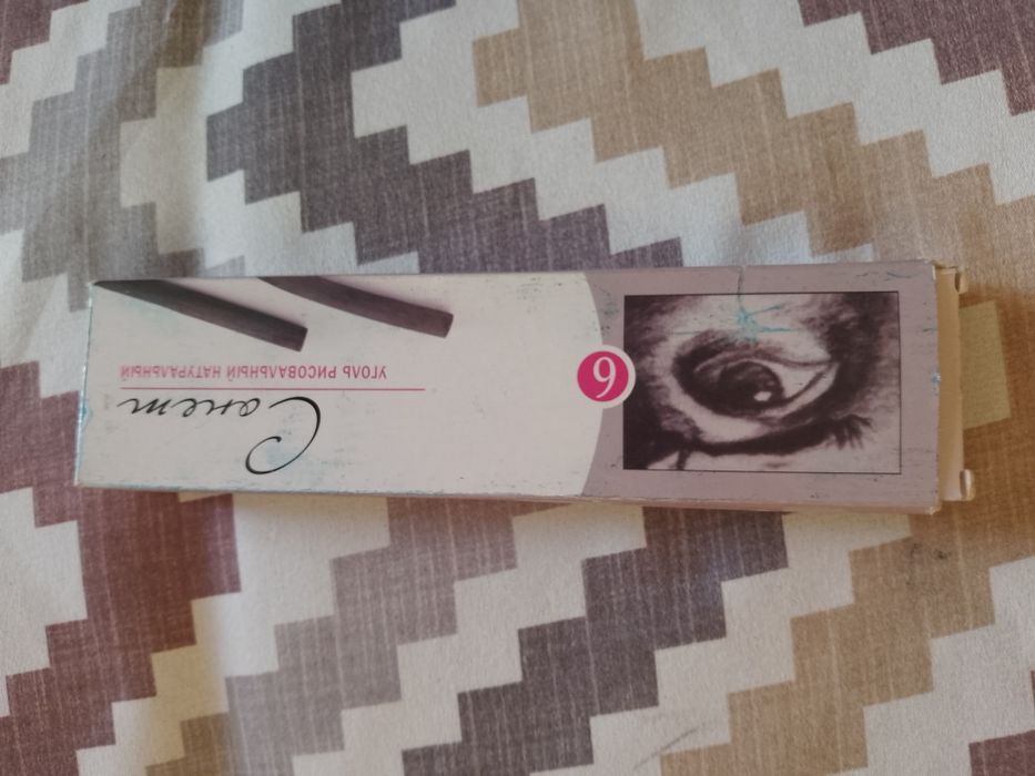 Угольные карандаш для рисования