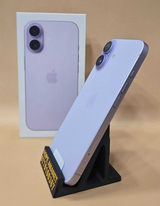 Hope Amanet P4 iPhone 17 / 256GB Baterie 100% / 0 cicluri de incarcare / NOU / Lavender