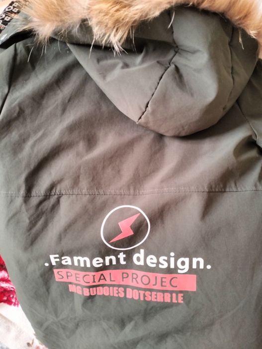 Продам детскую куртку