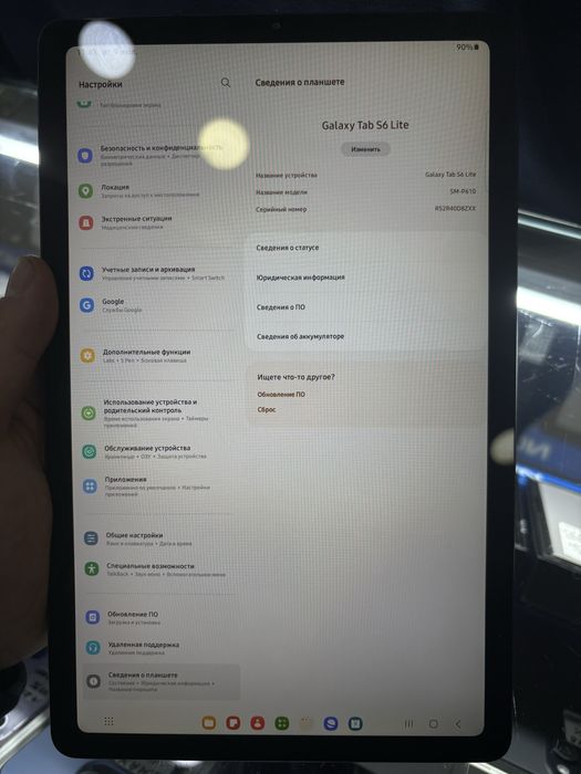 Samsung tab s6 lite