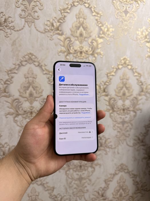 Iphone 15 pro max 256 gb