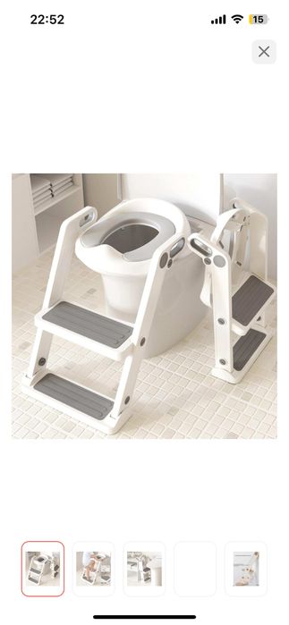 Сиденье для унитаза детское