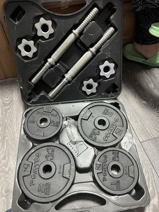 Gantere 20kg si bara dreapta