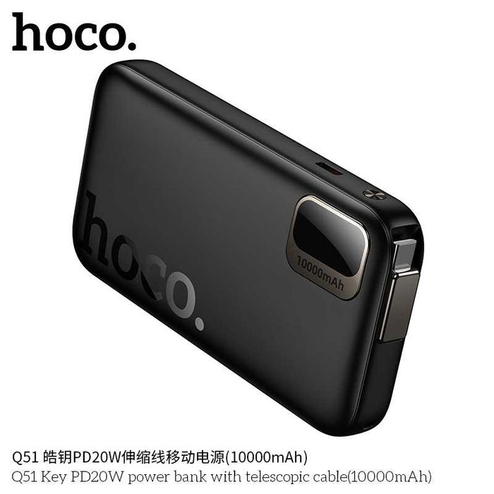 Hoco Q51 Key QC3.0 22.5W+PD20W 10000mAh Power Bank for iPhone 16 17