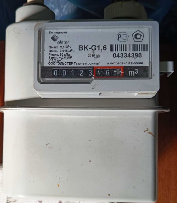 Продам б/у счетчик газа