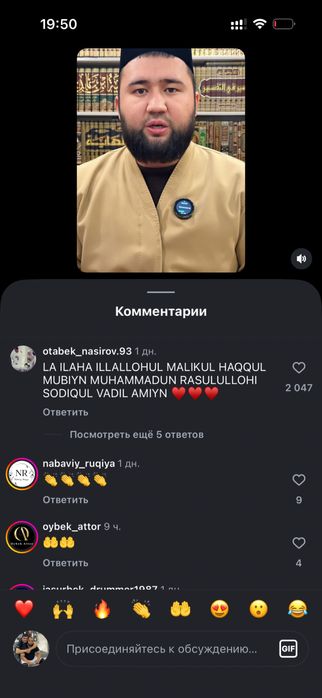 Гелевые аккумулятор гелевы акумлятор gelviy akkumulyator gel akkumulya