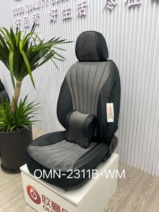 Автомобильные чехлы для автомобиля трансформер