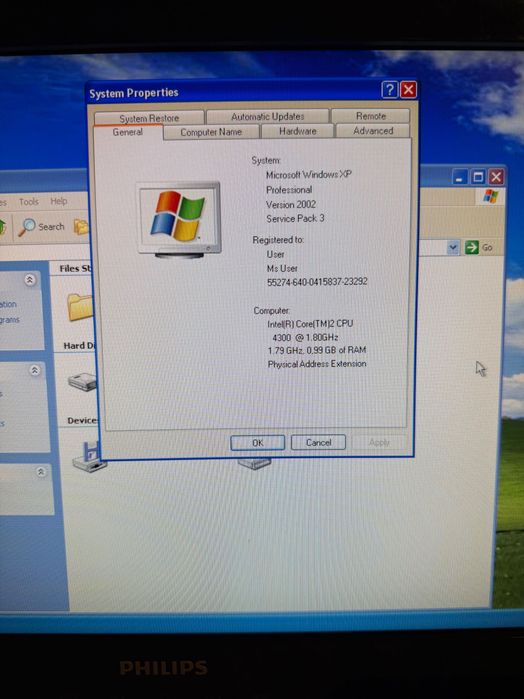 Компютър с монитор
