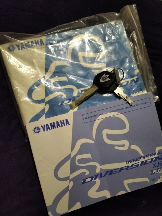 Yamaha xj6s Diversia