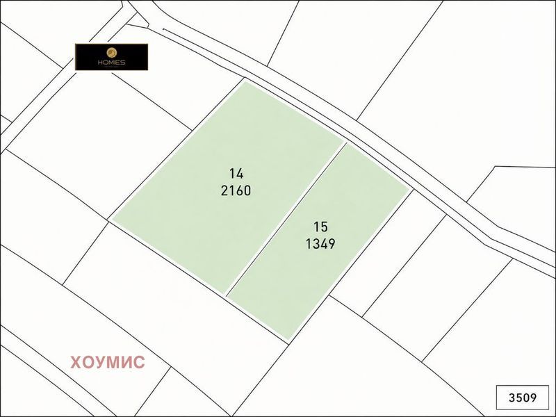 Парцел 3509 кв.м за продажба в с. Световрачене | Два съседни имота