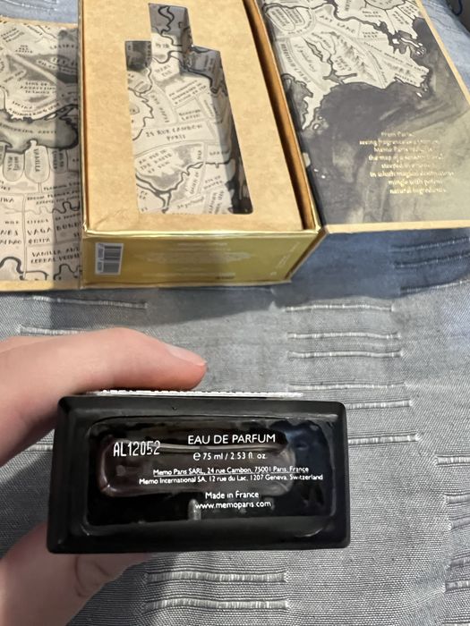 Спешно! Memo paris african leather