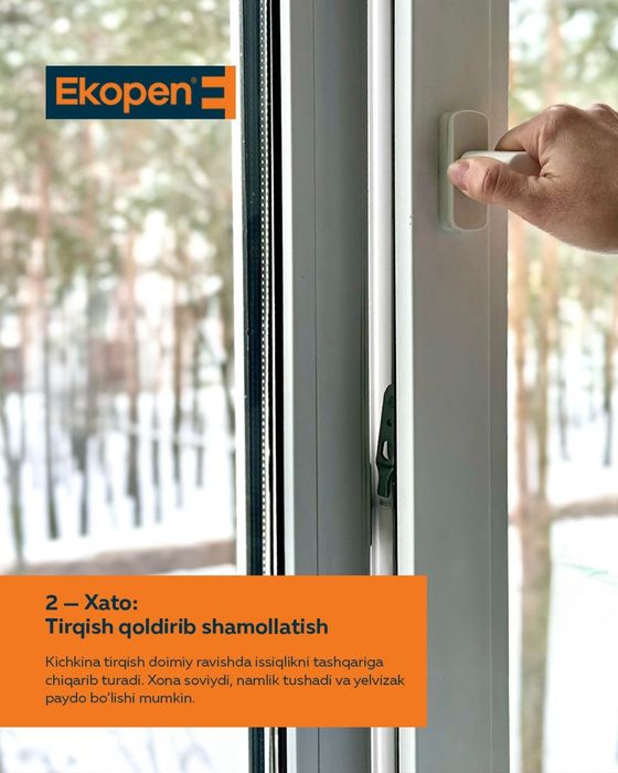 Ешик ром АКСИЯ 30% тезда телефон килинг  акфа Термо Екопе