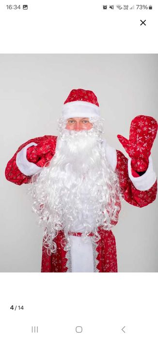 Новогодние костюмы продам