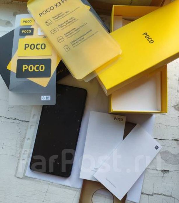 Poko x3 pro 256 gb nfs