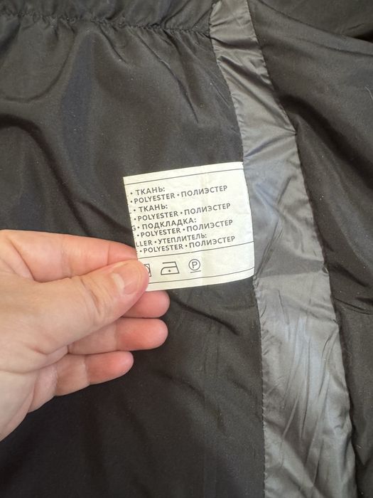 Солчно срочно срочно