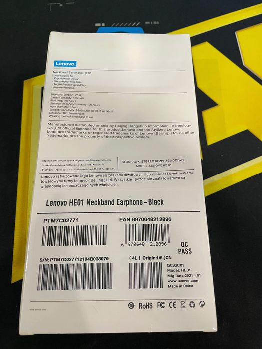 Слушалки Lenovo HE01