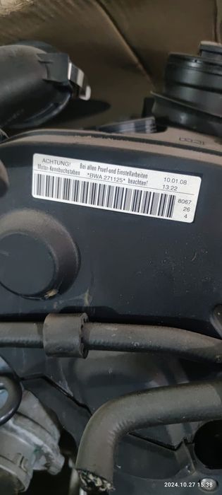 Двигатель привозной BWA 1.8