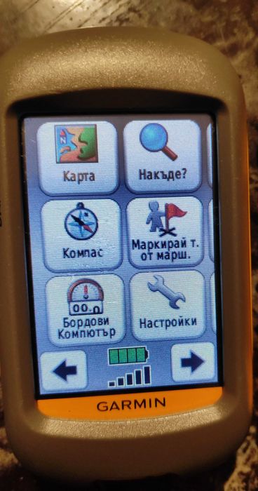 GPS Garmin dakota 10