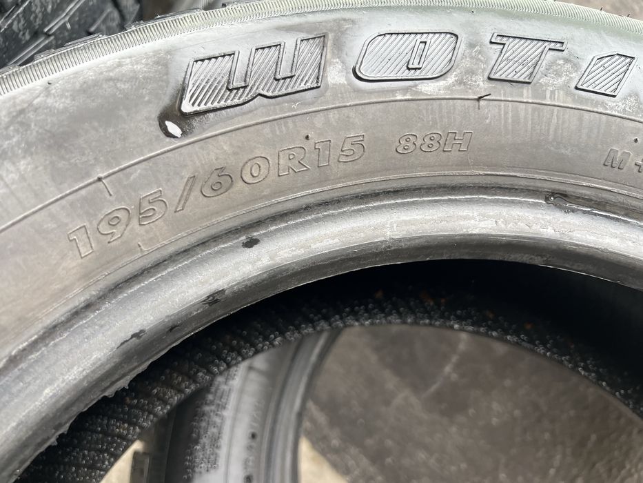 Продам резину r15