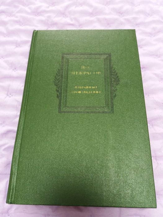 Интересные книги (разные)