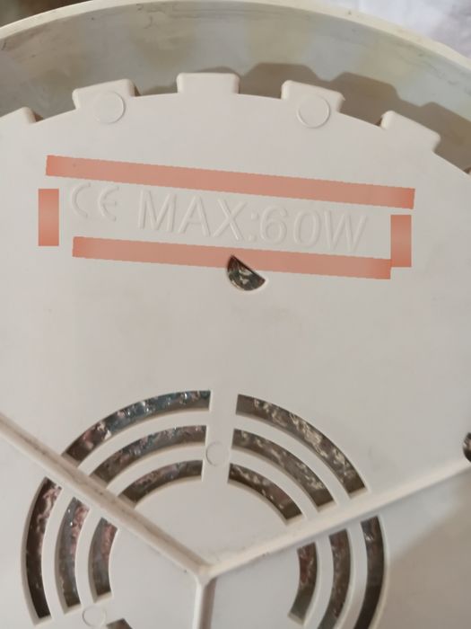 Продам настенную лампу , бра