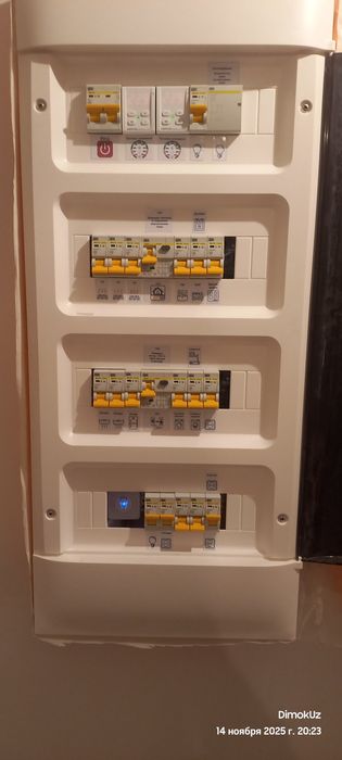 Электромонтажные работы