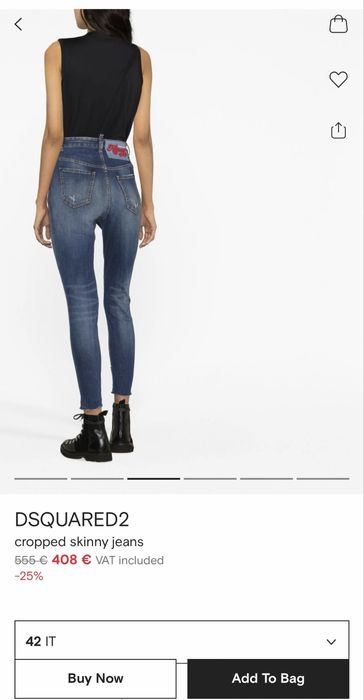 Дамски дънки Dsquared2