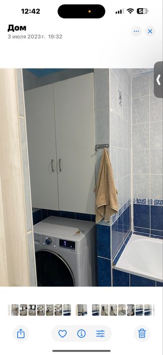 Продается Трехкомнатная в центре