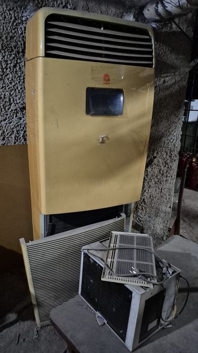 Прием кондиционеров