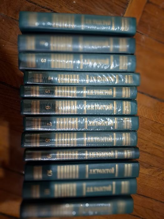 Книги старые в отличном состоянии