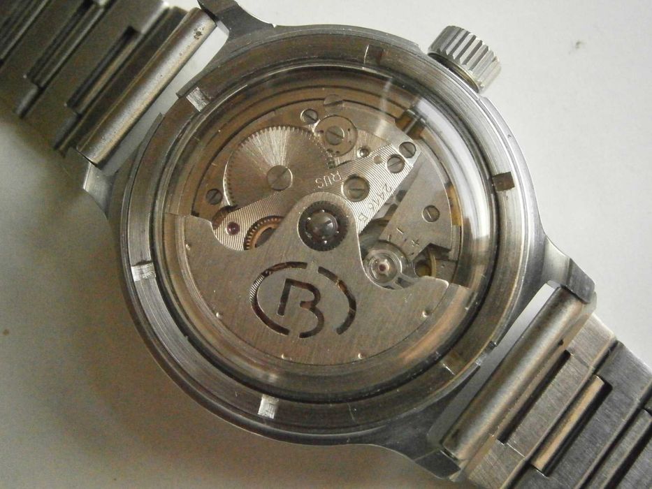 ВОСТОК Командирски, автоматик; стилизиран кораб; Русия; Нов! Топ!