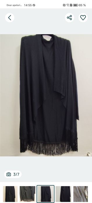 LC Waikiki cardigan