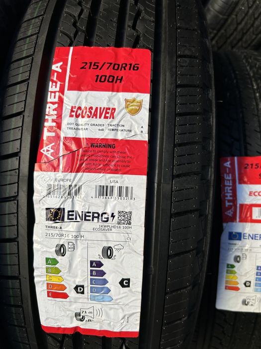 Assalomu aleykum tavarlarimiz keldi AHREE-A