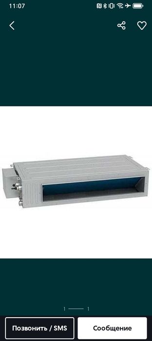 Винтеляция ва канальный кондиционер лар монтажи ва уларга хизмат курса