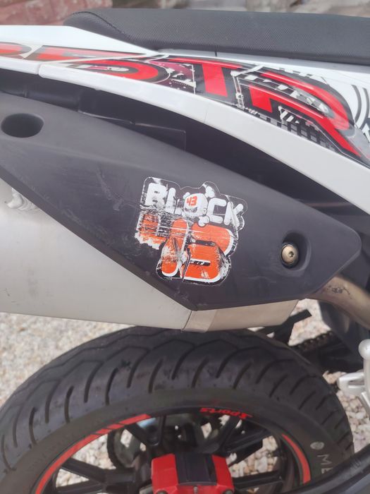 Generic Tr125 2013
