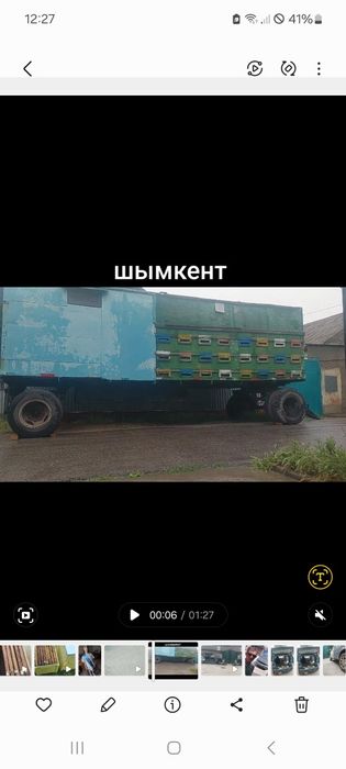 Продам или обмен на машыну