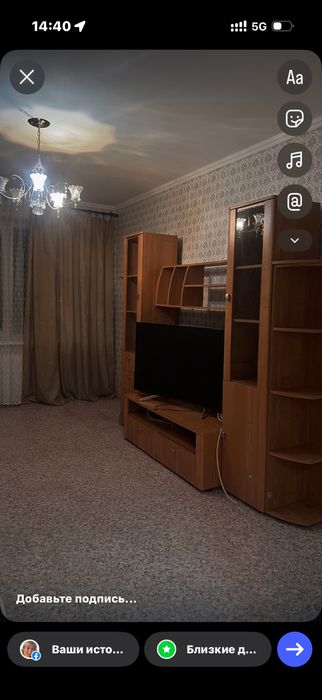 2х комн квартира на 9 мкр