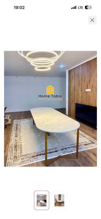 Продам стол гостинный