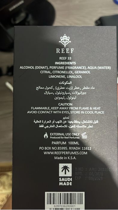 всоточный Парфюм Reef 33 оригинал 100%