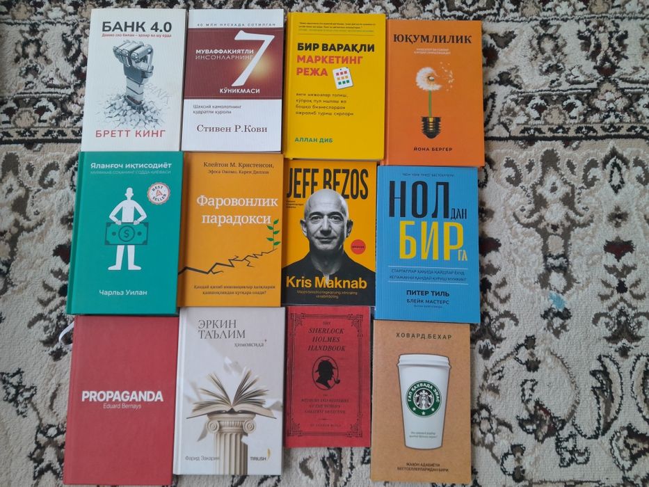 Yengi  sifatli kitoblar